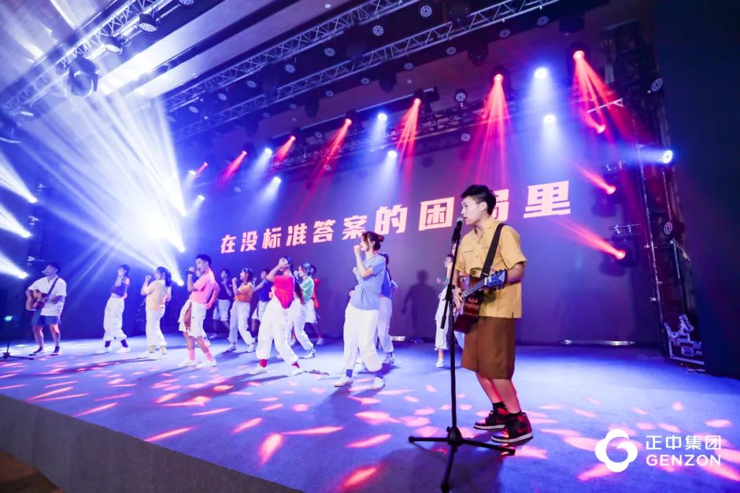 电子pg游戏平台下载