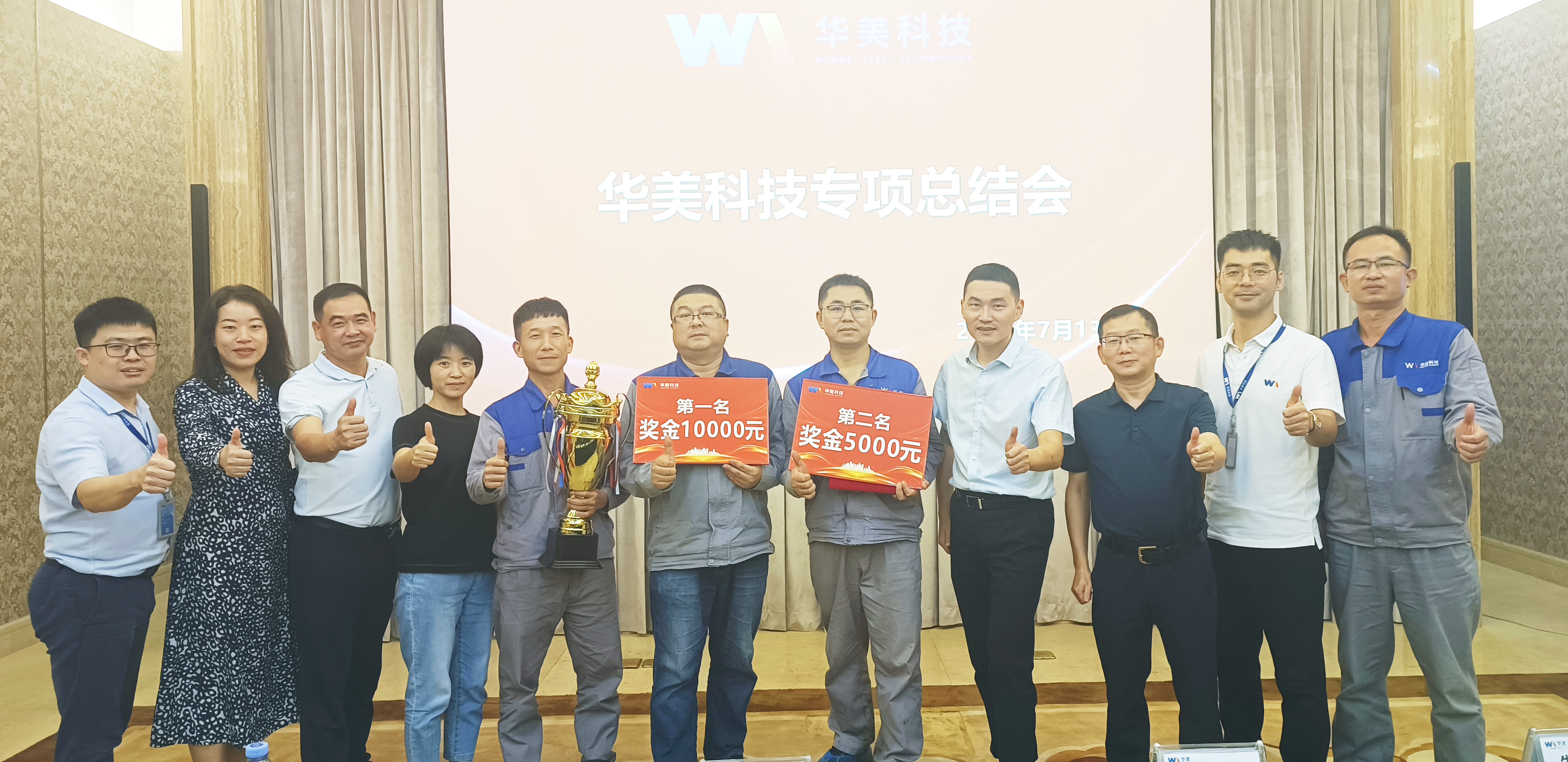 电子pg游戏平台下载