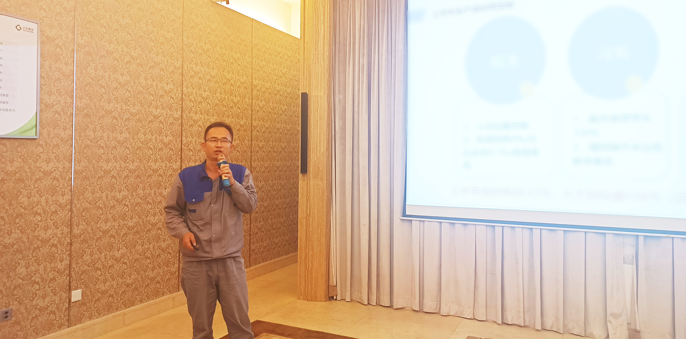 电子pg游戏平台下载