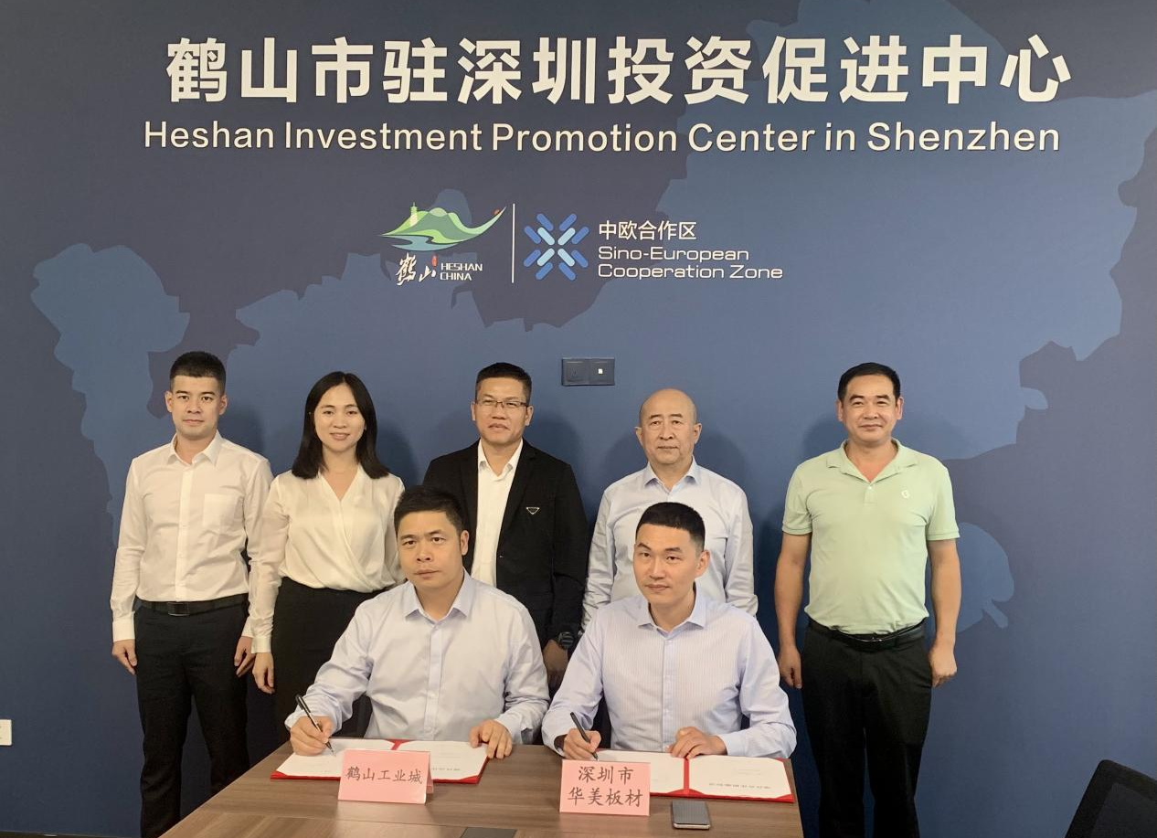 电子pg游戏平台下载