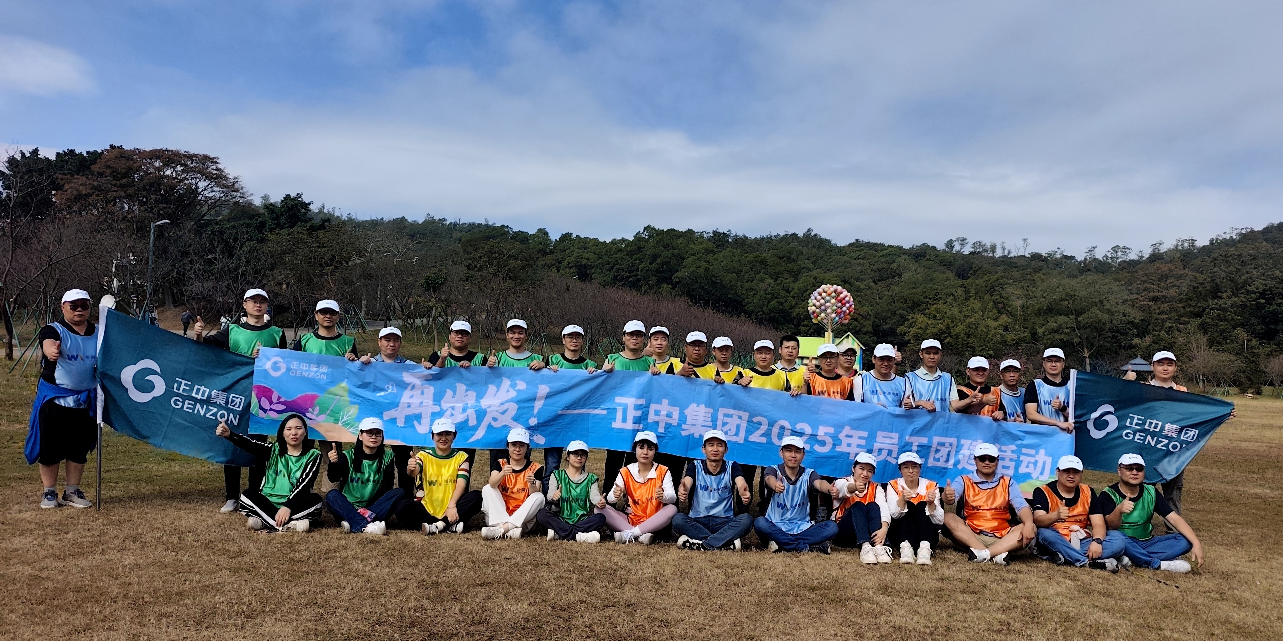 电子pg游戏平台下载