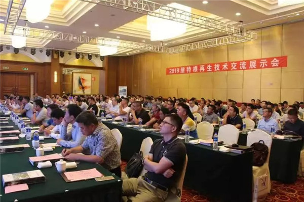 1572830608883912.jpg 640.jpg