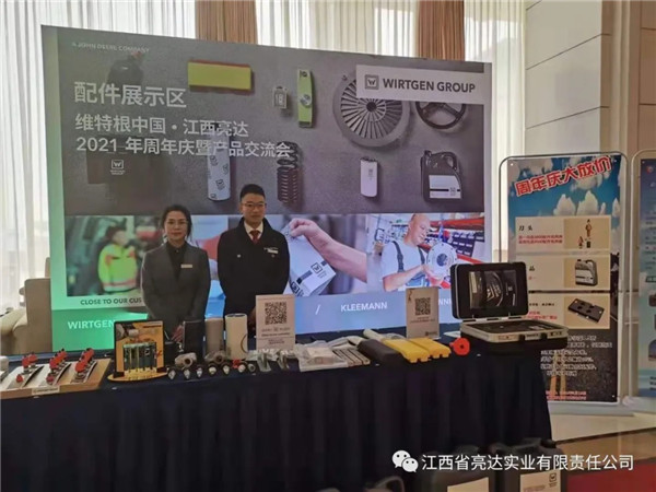 1640767358549817.jpg 640 (1).jpg