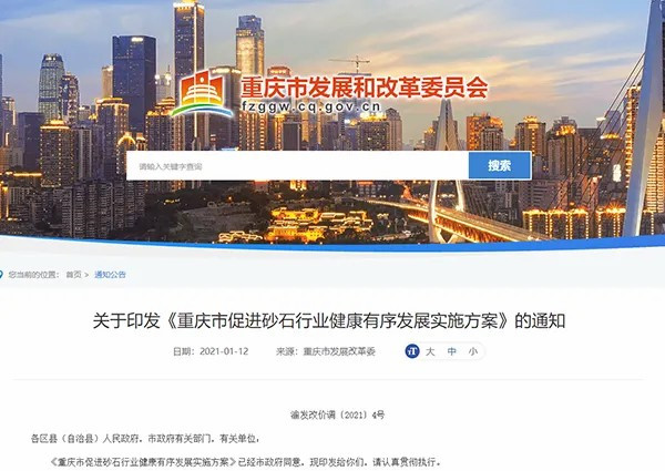 1640768055189047.jpg 640.jpg